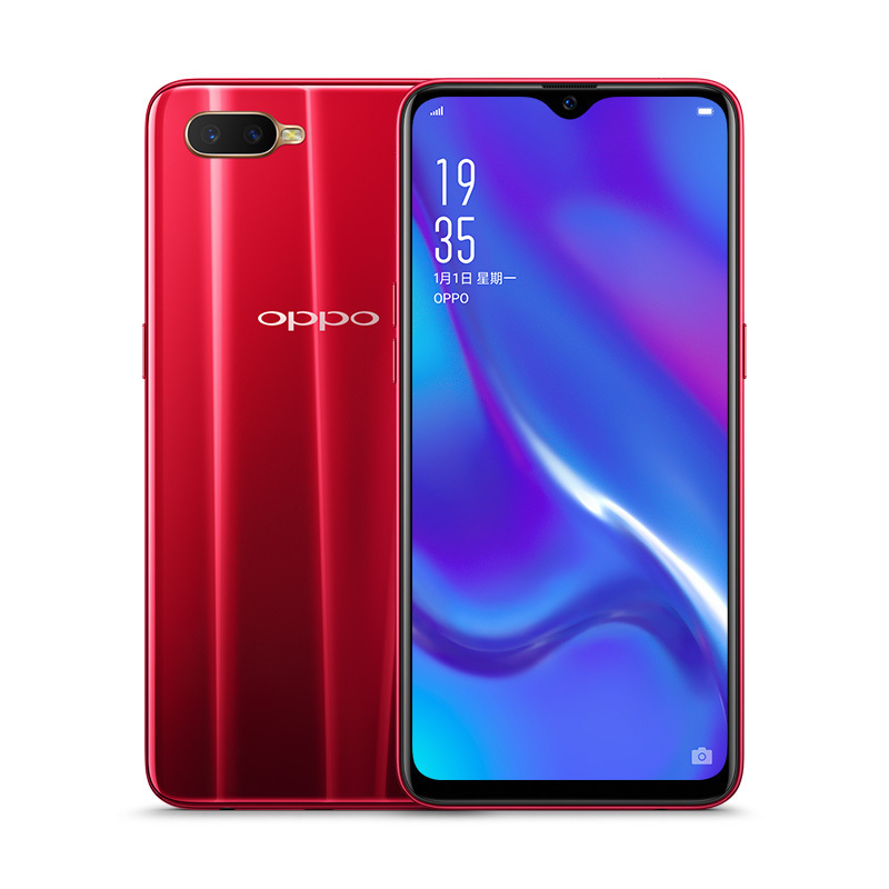 OPPO K1 千元屏幕指纹手机 6G+64G 摩卡红 拍照智能 光感屏幕指纹全网通4G 双卡双待手机