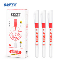 宝克(BAOKE)MP2934 0.9/1.4mm双头美术勾线笔 建筑划线/作图/一般书写 10支/盒 1盒