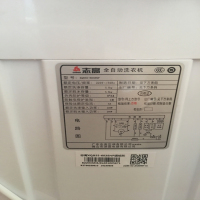 志高(CHIGO) 蓝光杀菌款5.5公斤全自动波轮洗衣机 家用 智能一键洗脱 公寓迷你款