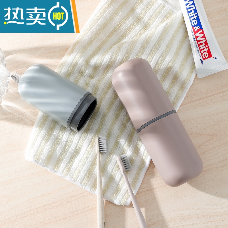 敬平旅行牙刷杯牙膏收纳盒便携式套装塑料洗漱杯创意漱口杯子 粉色高清大图