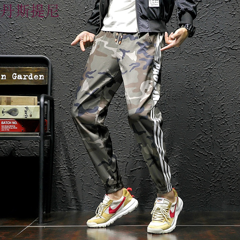 春秋季休闲裤迷彩哈伦裤小脚韩版潮流运动裤子男9九分修身百搭裤