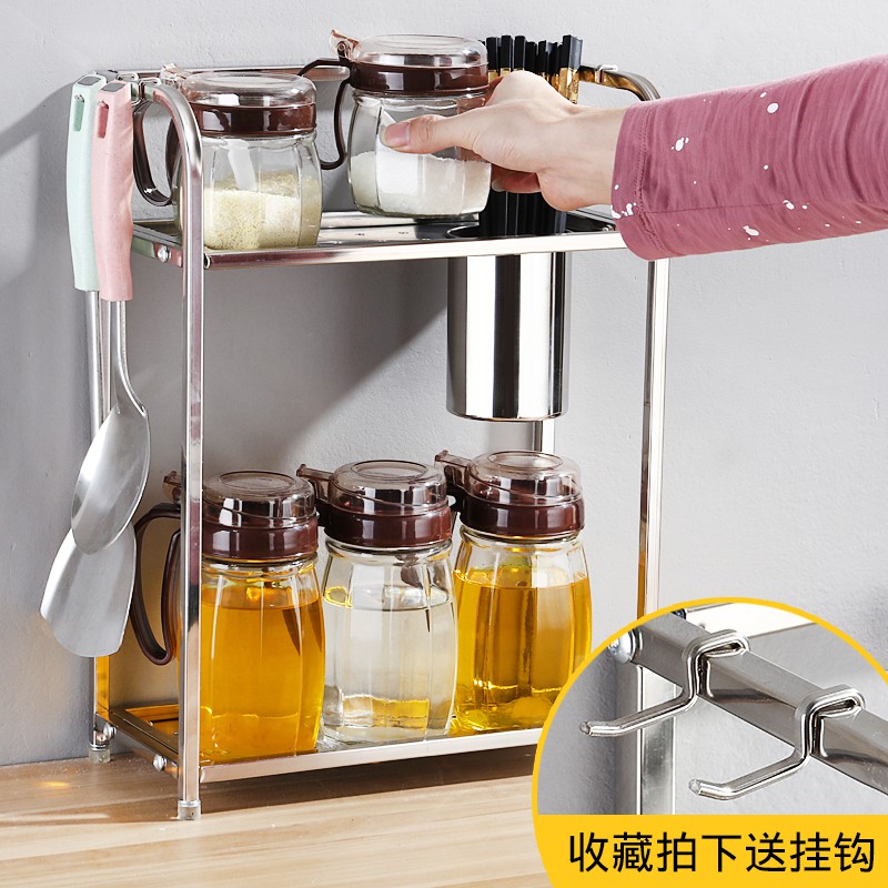 厨房收纳架调料品厨具用品置物架不锈钢双层落地壁挂油盐酱醋2层收纳层架 三维工匠高清大图