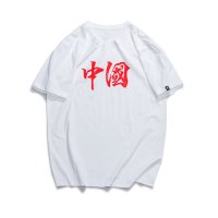 特步短袖T恤男女同款新疆棉2021夏季新款运动情侣上衣半袖国潮