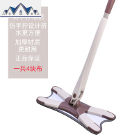 网红蝴蝶夹平板拖把自拧挤水木地板免手洗懒人新款家用自动一拖净 三维工匠