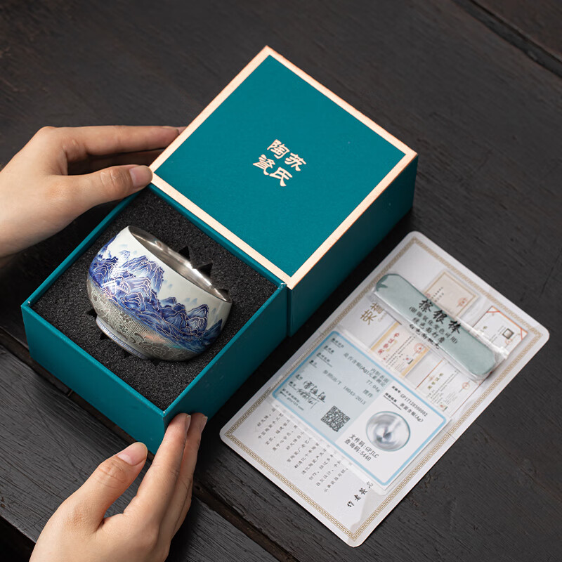 苏氏陶瓷(SUSHI CERAMICS)鎏银千里江山国风轻奢茶杯主人杯非遗大师郑文强作品伴手礼_