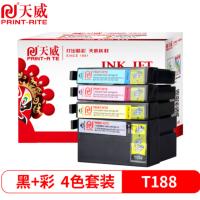 天威 T1881墨盒 适用爱普生 WF-3621 7621 7111 3641 7611 黑+彩4色套装[共5500页]