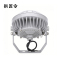 拱匠令 GJL6100 LED广角泛光灯 40W 220V IP65(计价单位:个)灰色