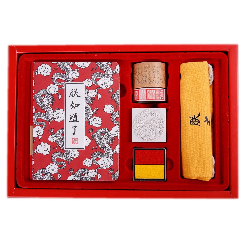 故宫文创伴手礼中国风北京特色笔记本套盒传统出国小送外国人 参数