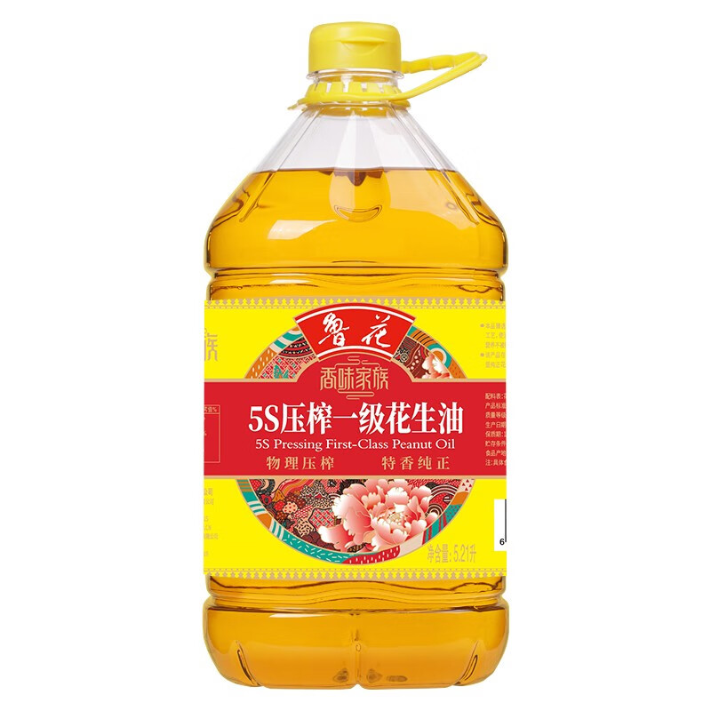 鲁花 香味家族系列5S压榨一级花生油 花生油 物理压榨 5.21L*1高清大图