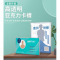 亚克力卡槽展示盒超大号带胶横版可定制A3-A6插槽透明板插纸透明 双层A3(297*420mm)横款
