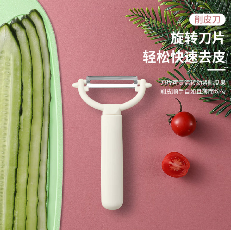 美穗吉家 厨房工具3件套高清大图