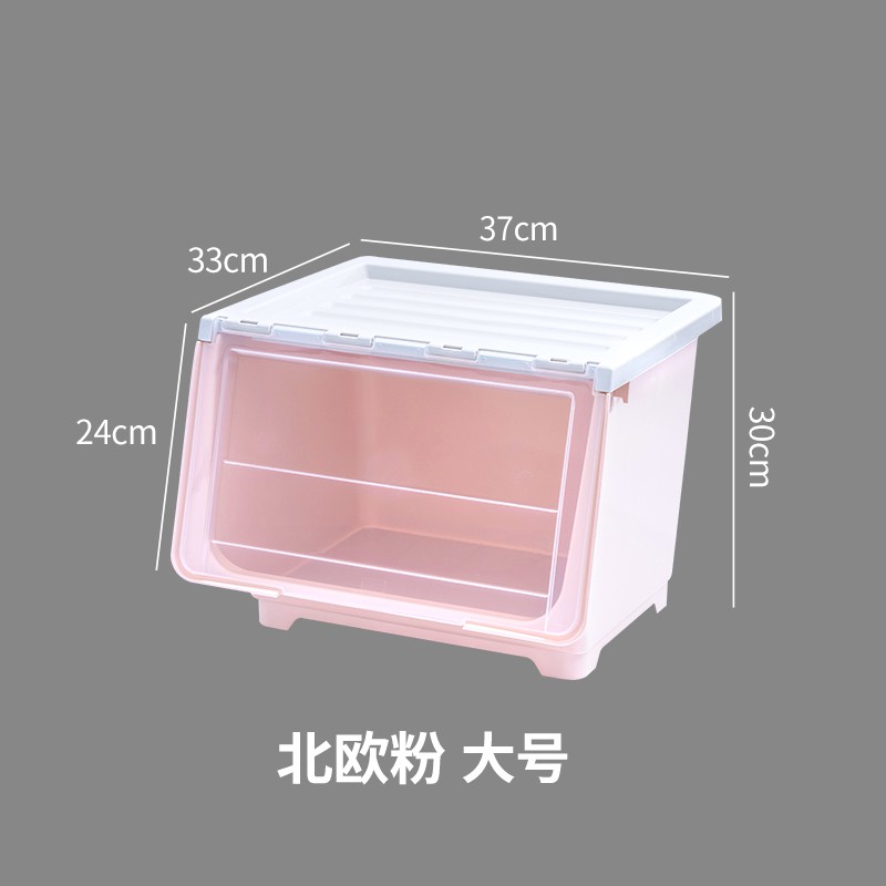 塑料收纳箱特大号透明前开式儿童玩具大容量收纳盒整理箱储物箱子 三维工匠高清大图