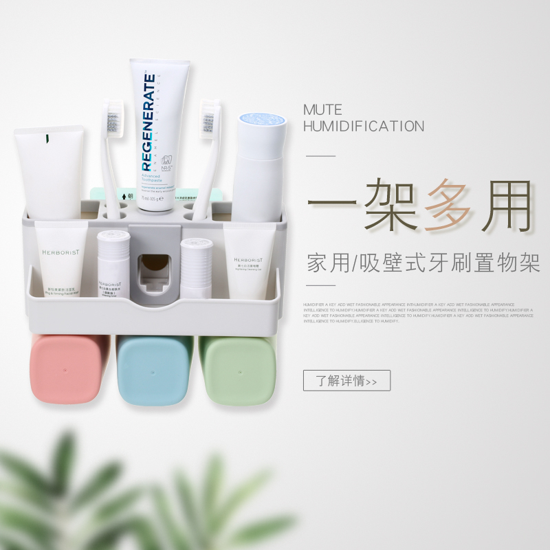 挤牙膏器阿斯卡利(ascari)壁挂式挤压挤牙膏器