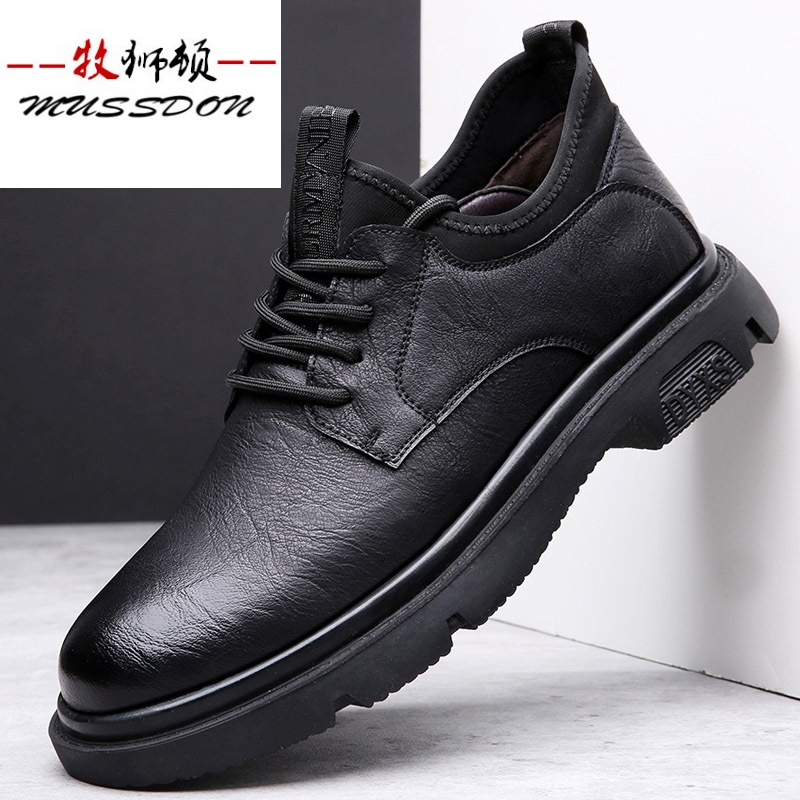 牧狮顿mussdon真皮马丁靴男款低帮夏季大码47英伦风48休闲皮鞋男士内
