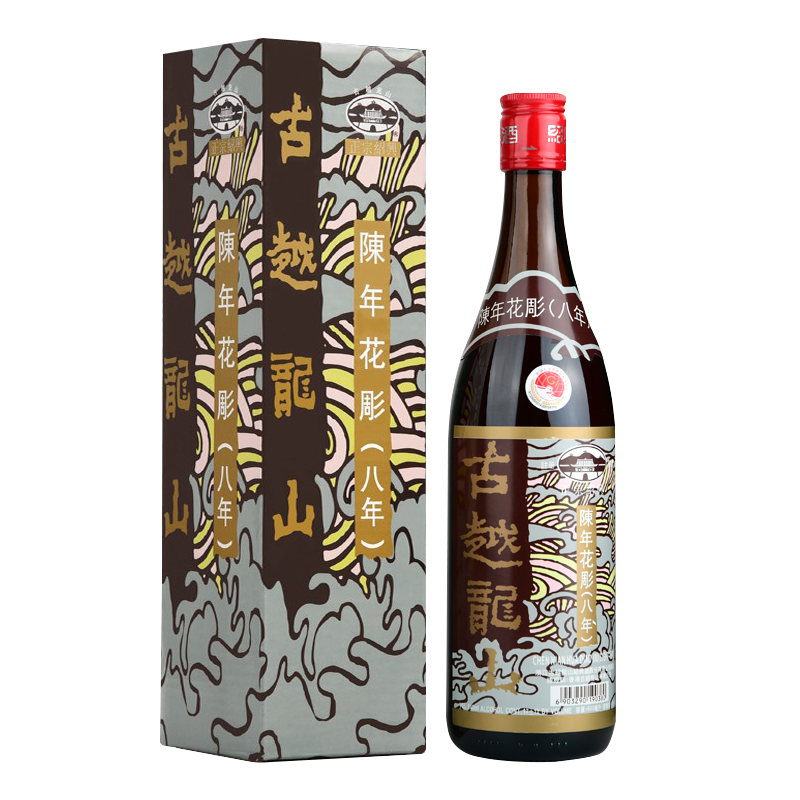 古越龙山绍兴黄酒 八年陈(香港版)640ml/瓶礼盒装