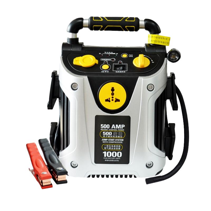 12V多功能汽车应急启动电源 MAA-192 逆变器打火备用移动电瓶(单位:台)