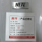 班龙安检收纳框44.5*30.5*13cm个