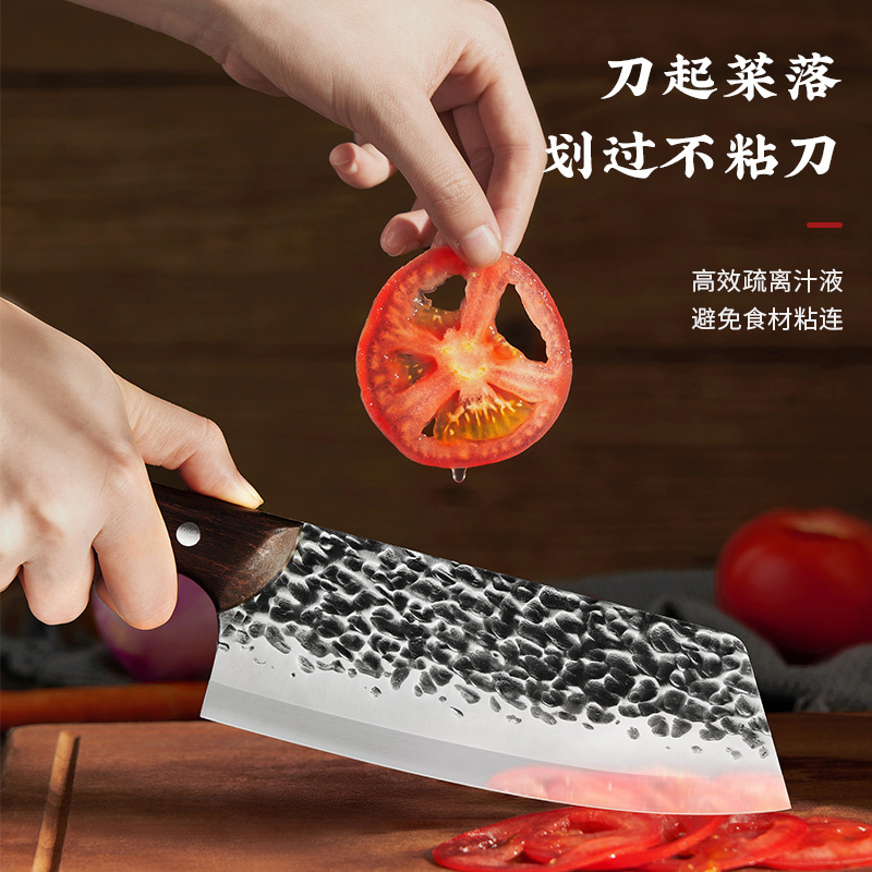 爱仕达厨房家用菜刀中式古老锤纹锋利耐用女士小厨刀
