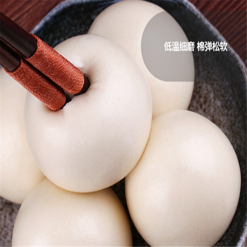 家用小麦粉2.5kg