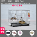 加粗鸽子笼子鸽子用品用具鸽子笼大号鸡笼家用鸽子养殖笼子_1_604 默认尺寸 粗二层60*42*50cm+粪盘食具草窝