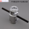 手动PPR稳态管剥皮器20-25 32-40一体铝塑管剥皮刀水管工具削皮刀 32-40一体