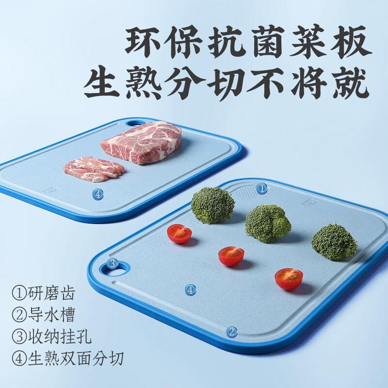 十八子作砧板刀具菜刀套装案板切菜板水果刀切片刀骨刀阳江十八子菜刀鲲刃7件套高清大图