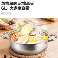 美的大容量鸳鸯锅MP-TG30Z09 Z