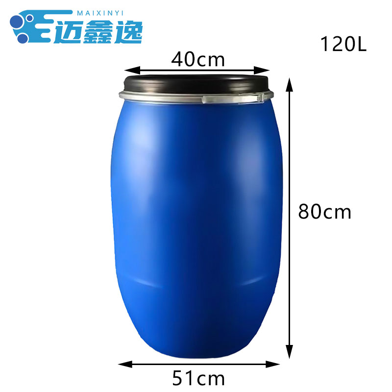 迈鑫逸 塑料桶 抱箍 个
