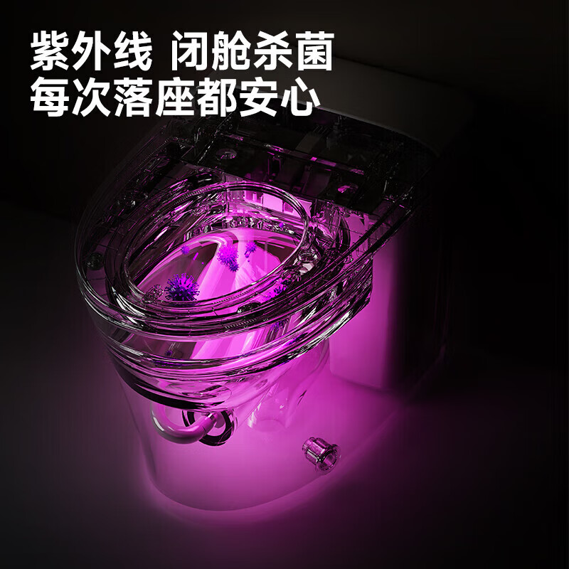 惠达(HUIDA)- D96U/D96M智能马桶坐便器零水压限制智能清洗一体机魔力泡离座自动冲水高清大图