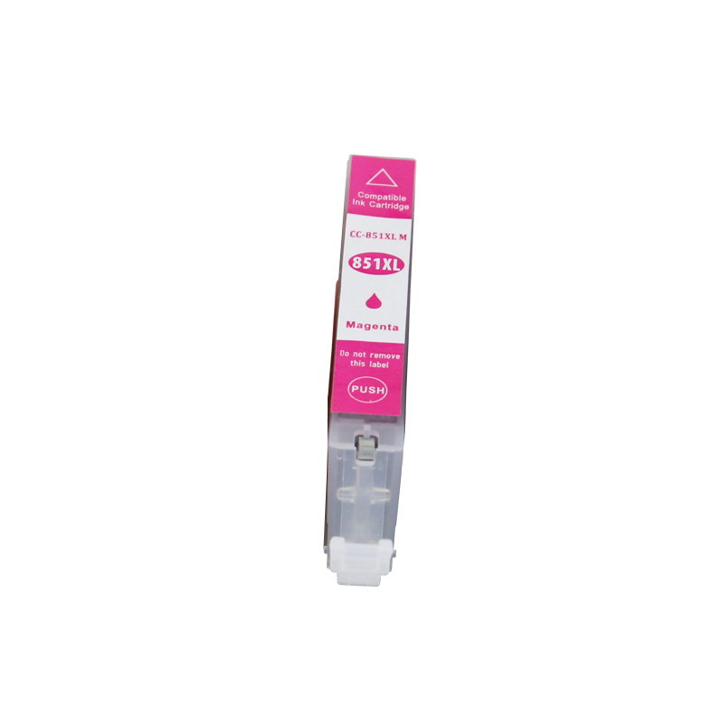 欧普CLI-851墨盒PGI850墨盒 适用佳能MX928/MG6400/iP7280/iP8780/iX6880高清大图