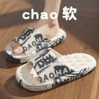 5161 安尚芬 布艺女 白蓝悟 42-43【正码】