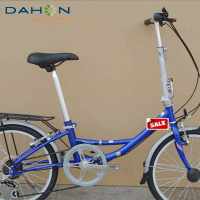 大行自行车DAHON URT060折叠自行车20寸6变速