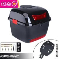电动车后备箱支架通用爱玛雅迪台铃新日电瓶自行车改装靠背尾箱架_148 组合款-（方形加高+加厚尾箱架）黑色