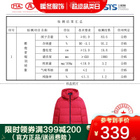 yaloo/雅鹿大鹅绒羽绒服女2020新款韩版宽松纯色时尚短款防水冬季加拿情侣外套D