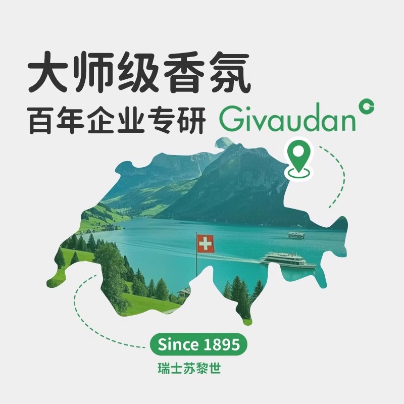 绿鼻子马桶挂篮挂球清洁剂厕所泡泡去污去黄除臭去异味留香洁厕灵高清大图