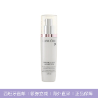 Lancome 兰蔻 水分缘舒缓保湿活化乳液SPF30 50ml 保湿 西班牙直邮