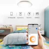 led吸顶灯圆形遥控CIAA智能现代简约儿童卧室书房间灯具