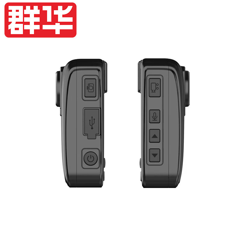 群华F1执法记录仪17小时续航高清随身胸前小型录音摄像设备运动相机仪128G高清大图
