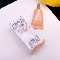[专柜小样]Clarins娇韵诗焕颜紧致弹力眼霜3ml*3