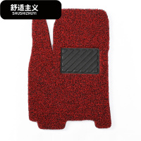 主驾驶座汽车丝圈脚垫驭胜S330陆风X5X8瑞风S3和悦宝典猎豹CS10