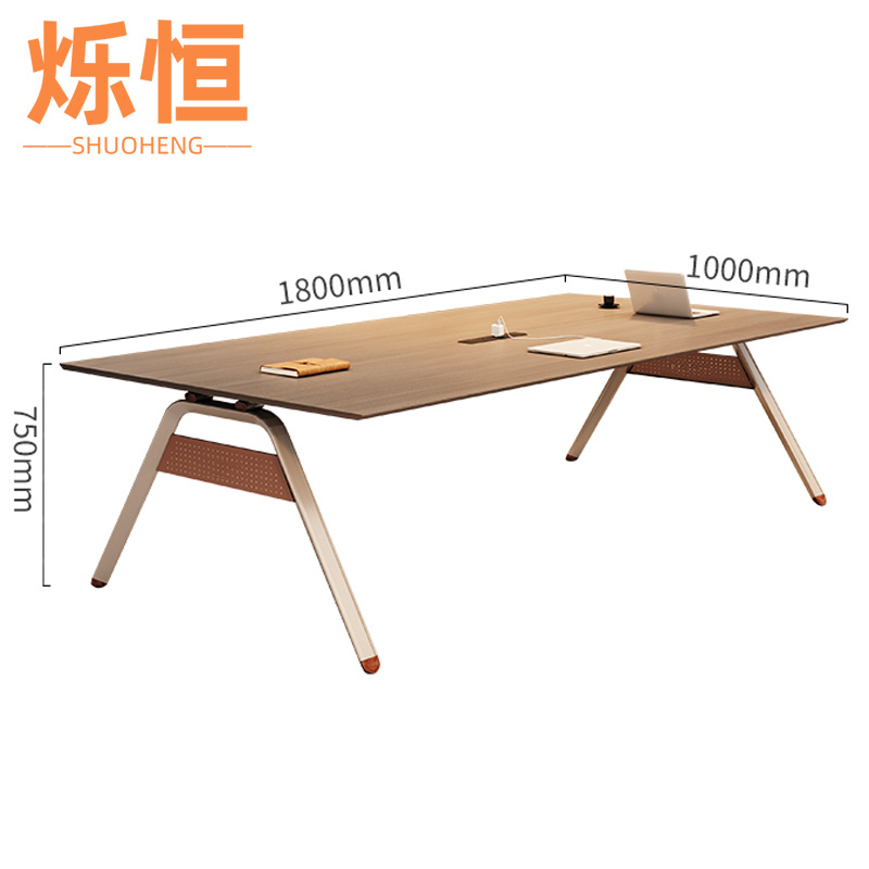 烁恒 会议桌高清大图