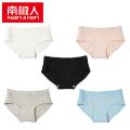 南极人内裤女纯棉裆中腰全棉透气日系少女士三角裤头_647 M80-100斤 E白+肤+黑+蓝+灰