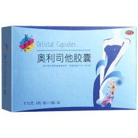 美媛春 奥利司他胶囊9粒 瘦身减脂瘦肚子减肥药肥胖减脂