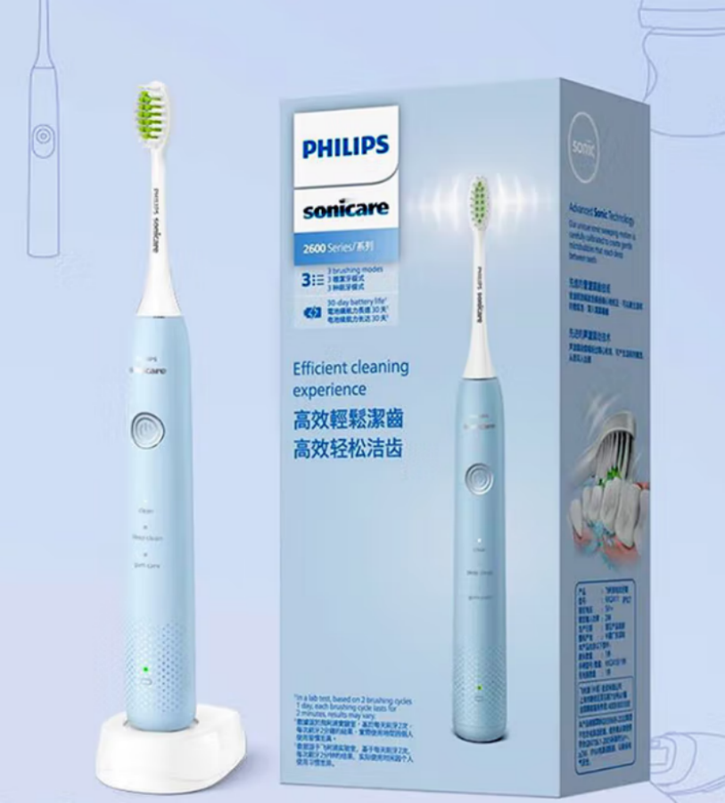 飞利浦(PHILIPS) 剃须刀&电动牙刷套装 全享礼遇套装 JGYC-13高清大图