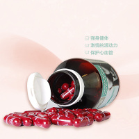 【“精”力旺盛】BIO ISLAND 佰澳朗德 袋鼠精软胶囊 90粒/瓶 澳洲进口