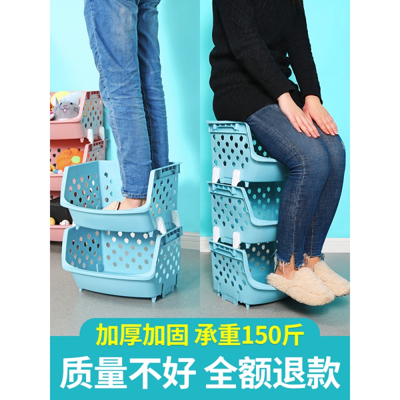 儿童箱柜子分类置物架多层宝宝书架厨房整理大储物高清大图
