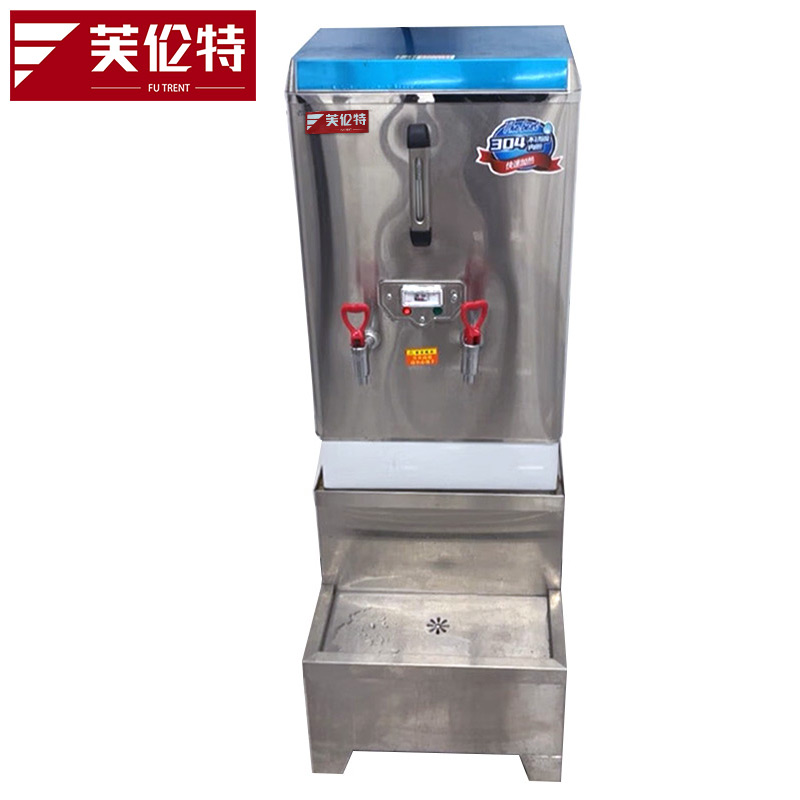 芙伦特商用开水器 全自动不锈钢 工地学校工厂奶茶店电热开水机发泡保温款加底座开水器120升 FLT-GT-KSQ120