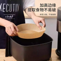 美厨(maxcook)蒸笼纸包子垫纸蒸包子纸蒸笼屉纸一次性