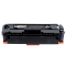 格然 HP惠普CF410A黑色硒鼓适用惠普MFP M477fdw M477fnw M477dn打印机墨粉盒 墨盒