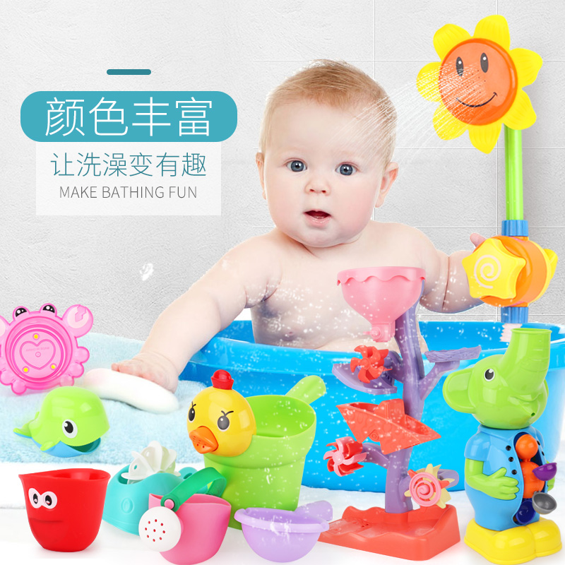 儿童电动向日葵喷水花洒婴儿宝宝洗澡戏水玩具抖音同款乌龟男女孩 洗澡4件套D款高清大图